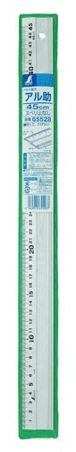 アルミ直尺 アル助 45cm スベリ止なし