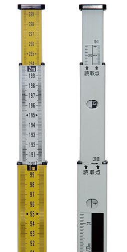 アルミスタッフ ミニ棒 3m 3段