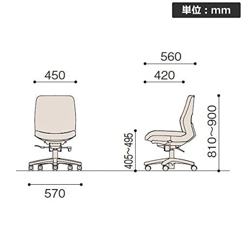 イトーキ トルテＲチェア｜カウネット