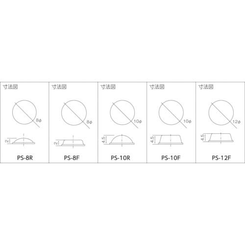 エクシール 緩衝・防振・滑り止め ソフトクッション