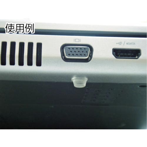 エクシール 緩衝・防振・滑り止め ソフトクッション