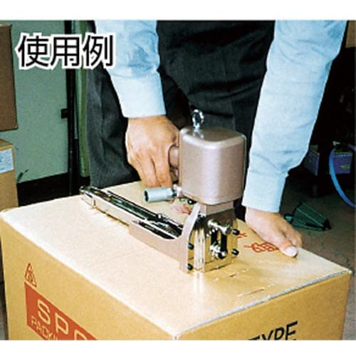 SPOT エアー式ステープラー AS−56 15・