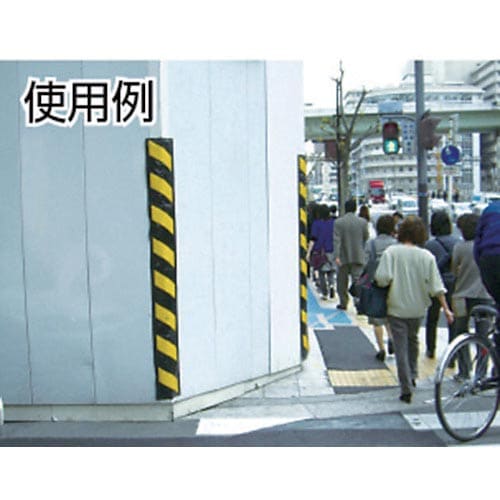 コーナークッション 275mm×2m 緑白