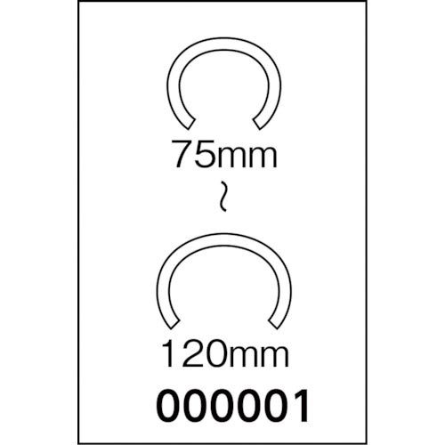 オービット ホースバンド スチール製 2