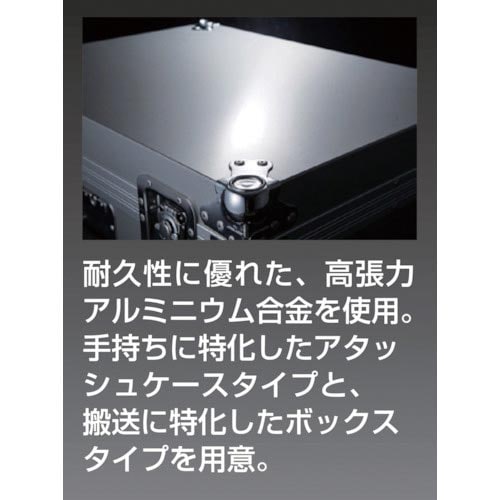 フジコーワ AT−6000