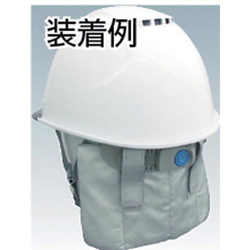 タニザワ そーかい君2