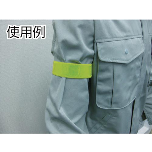 スリーライク 広角タックルバンド 蛍光イエロー 3