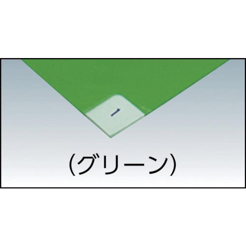 S}bg