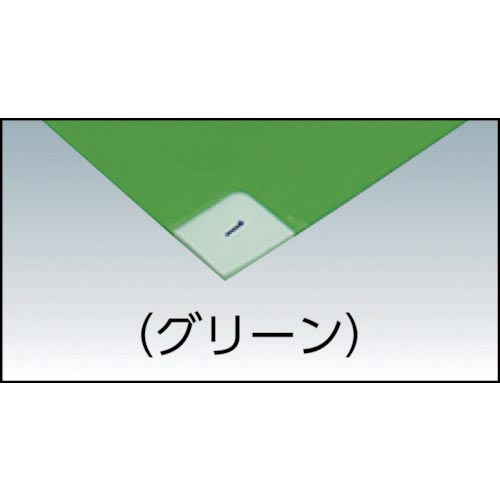 S}bg