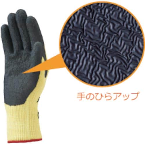 ショーワ S−TEX KV3 Lサイズ