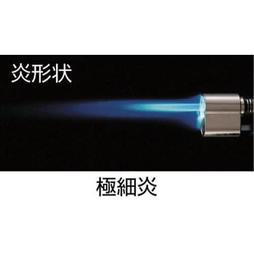 プリンス 共通ボンベ