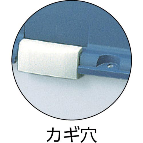 TENMA ベランダボックス80 ブルー 620×