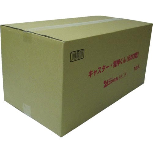 コンパル キャスター雪押くん(660型)