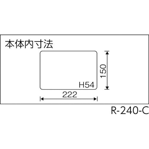 リングスター スーパークラブパーツ R−240クリ