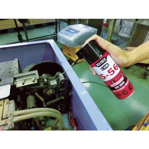 KURE 5−56 2WAY 400ml