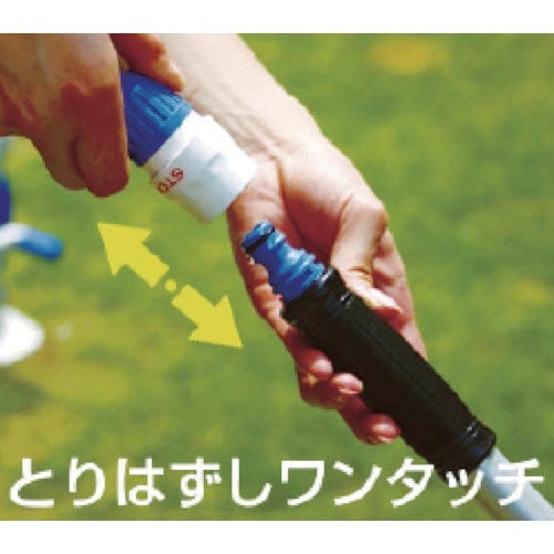 タカギ 伸縮型パチット洗車ブラシ