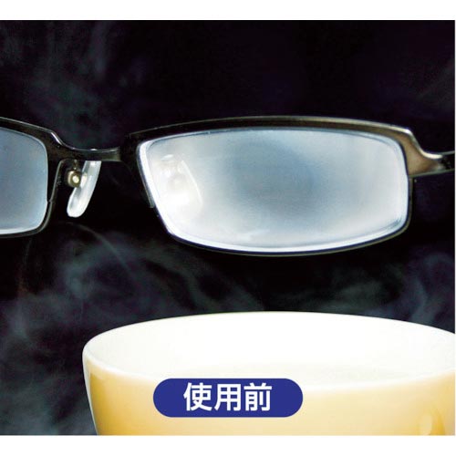 ソフト99 メガネのふくだけシート 20包入り