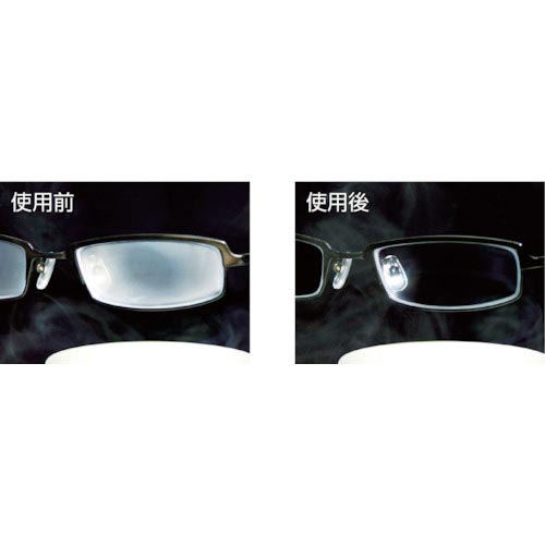 ソフト99 メガネのふくだけシート 20包入り