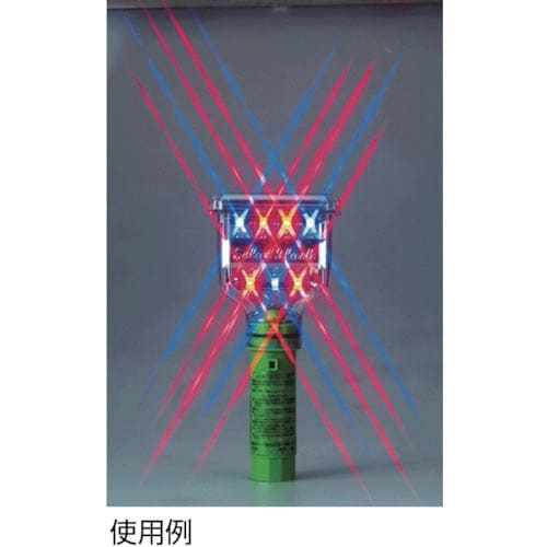 ミツギロン ソーラーパンチ141.5×φ39.5