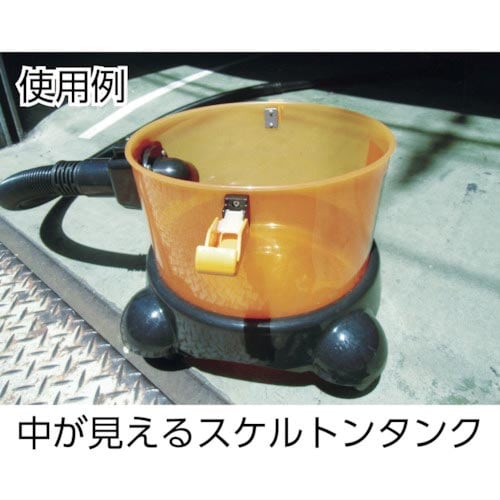 TRUSCO 業務用掃除機 乾湿両用クリーナー 1