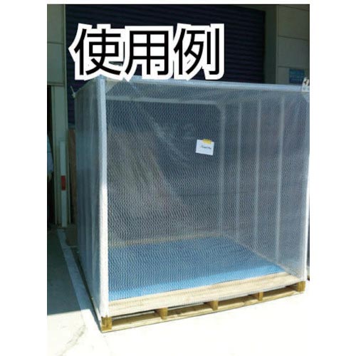 TRUSCO 帯電防止防炎フィルムシート0.3X1