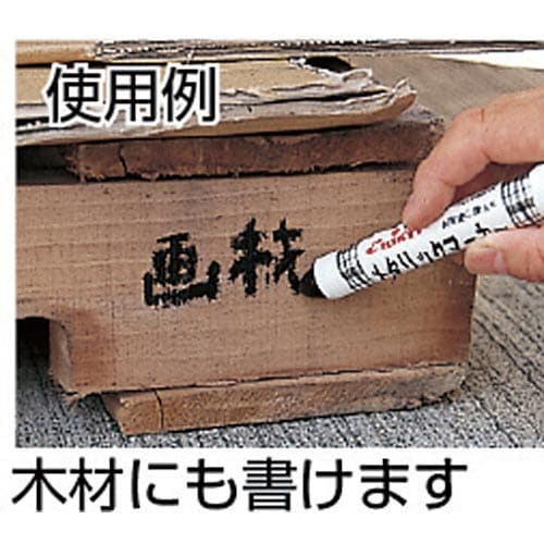 TRUSCO 工業用メタリックマーカー 中字 白