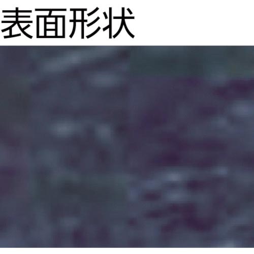 TRUSCO 除電マット 600X900