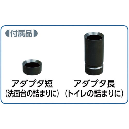 ローデン ローポンプスーパープラス