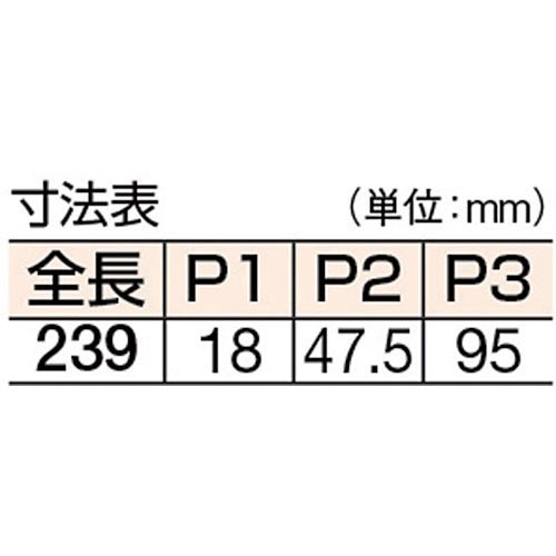 日東 オートヒンジ丁番型200