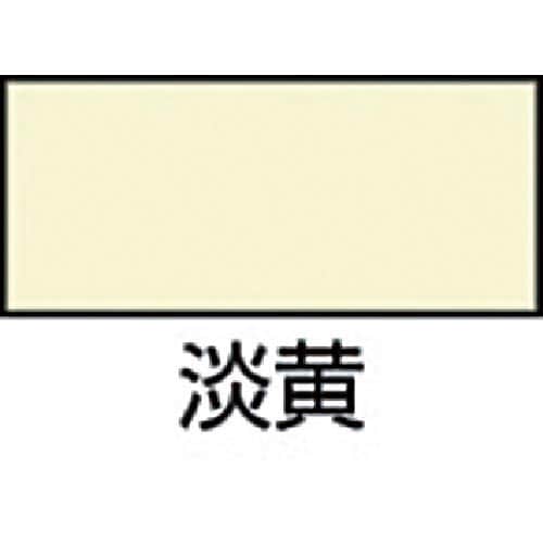 デブコン 安全地帯 セーフステップ 滑り止めスプレ