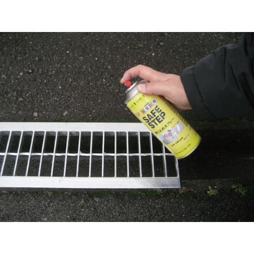 デブコン 安全地帯 セーフステップ 滑り止めスプレ