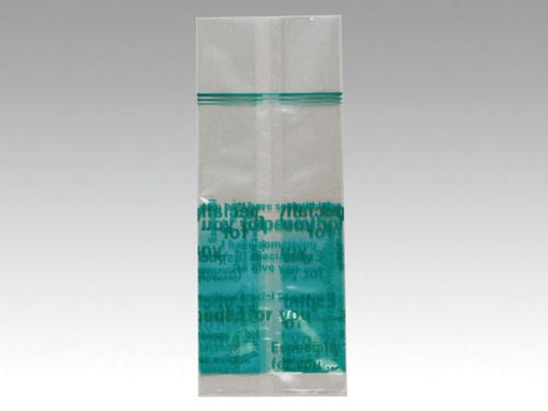 ForyouOPガゼット袋 グリーン 500枚入