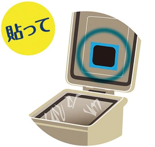 消臭シート デオドラントシート 3枚入×5