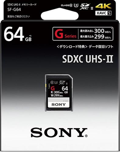 SDカード SF−Gシリーズ 高耐久 64GB