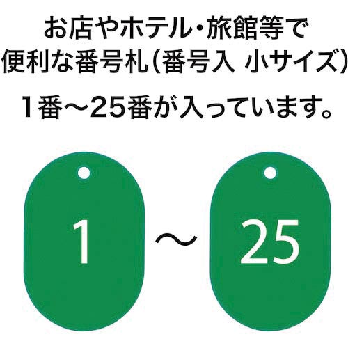 X`[ԍD@