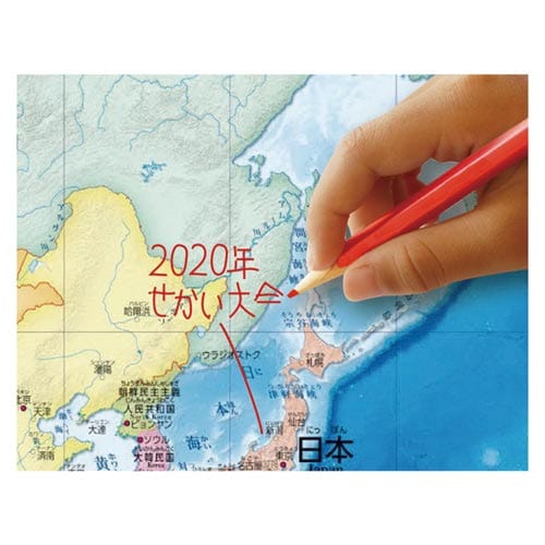 世界地図 いろいろ書ける消せる世界地図×3