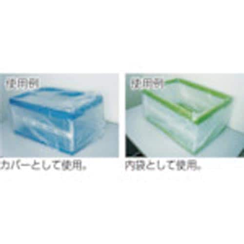 オリコン75L用内袋50枚入