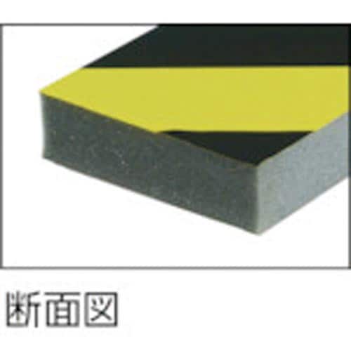 やわらかセーフテイクッション 幅200mm×1m