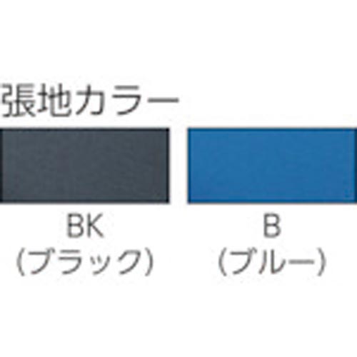 オフィスチェアT−50青