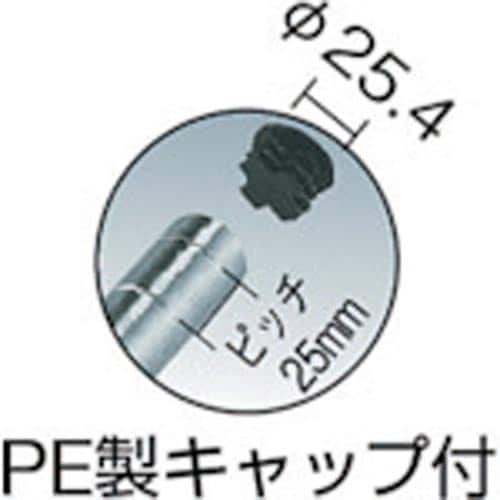 ステンレス製メッシュラック用継ぎ足し支柱L614