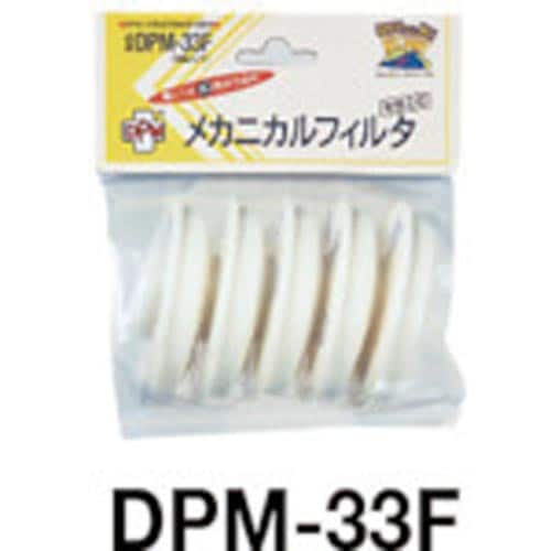 TRUSCODPM−33用ろ過材