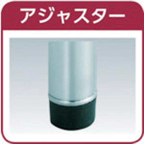 SUSメッシュ棚用棚板800X350