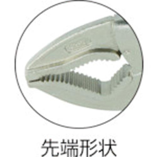 マルチグリッププライヤー240mm