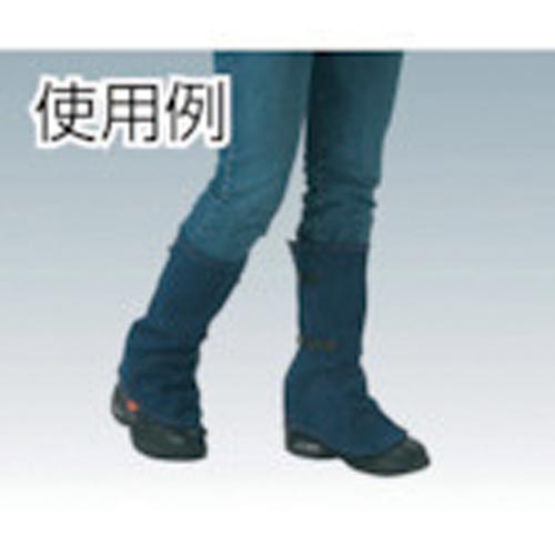 ジーンズ保護具足カバー