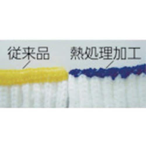 特紡軍手100双入