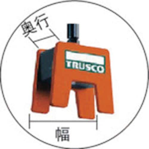 柄付ハンドマグネット吸着力250N