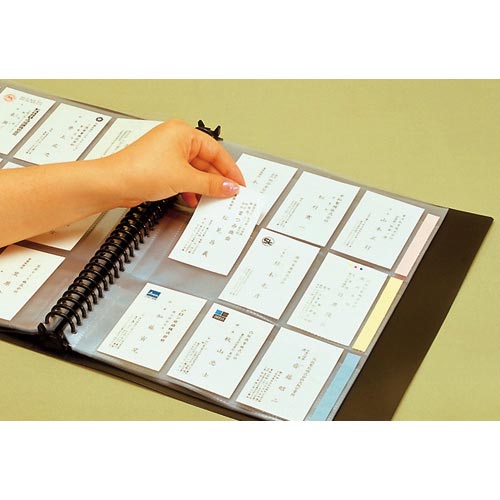 名刺ホルダー補充用ポケット タテ入れ A4−S