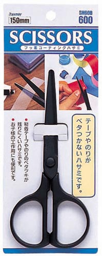 はさみ フッ素コート ブラック