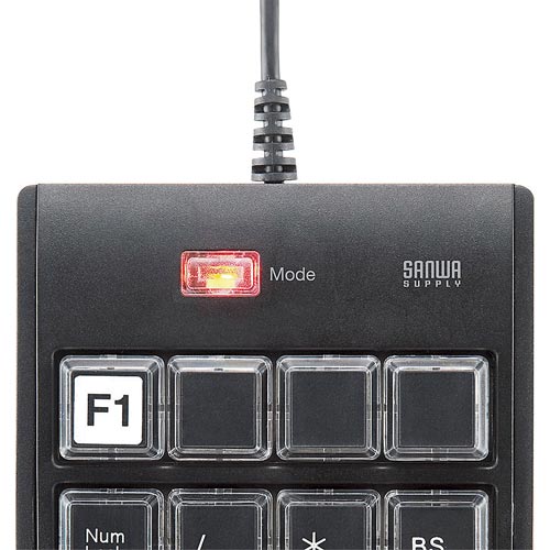 プログラマブルテンキー