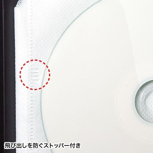 DVD・CDファイルケース 120枚収納